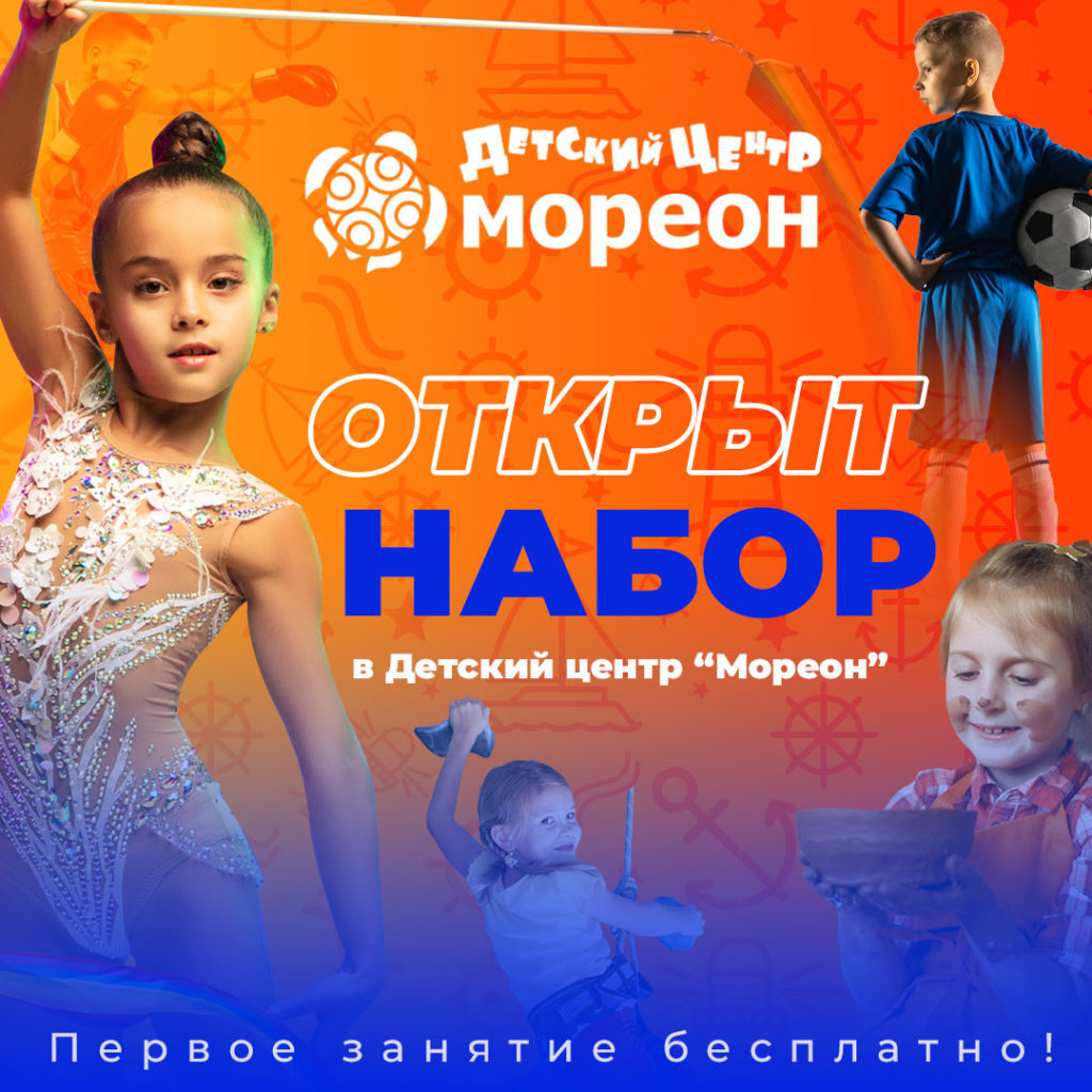 Аквапарки в Москве и окрестностях начинаются от тысячи рублей