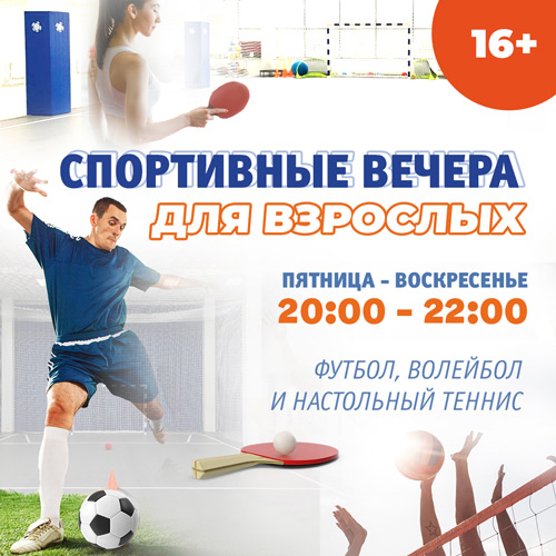 нужен ли qr код для посещения аквапарка мореон. Смотреть фото нужен ли qr код для посещения аквапарка мореон. Смотреть картинку нужен ли qr код для посещения аквапарка мореон. Картинка про нужен ли qr код для посещения аквапарка мореон. Фото нужен ли qr код для посещения аквапарка мореон